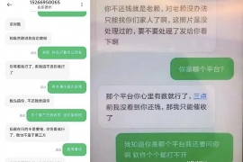 拒不履行的老赖要被拘留多久